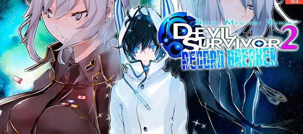 Shin Megami Tensei Devil Survivor 2: Record Breaker