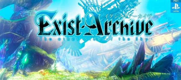 Exist archive the other side of the sky обзор