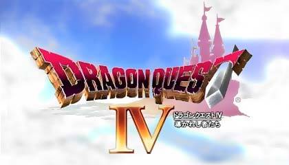 Dragon Quest: The Chapters of the Chosen