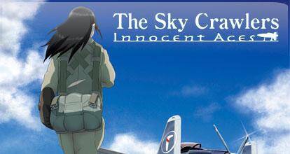The Sky Crawlers