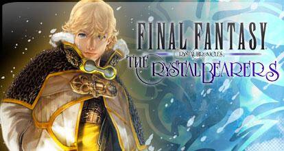 Final Fantasy Crystal Chronicles: The Crystal Bearers