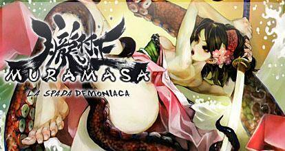 Muramasa: The Demon Blade
