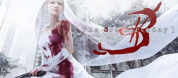 Parasite Eve The 3rd Birthday