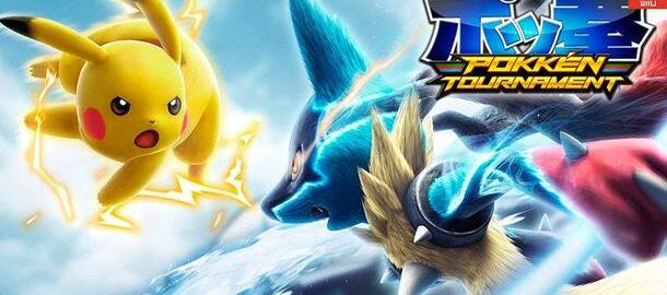 Pokkén Tournament