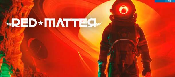 Red matter vr обзор