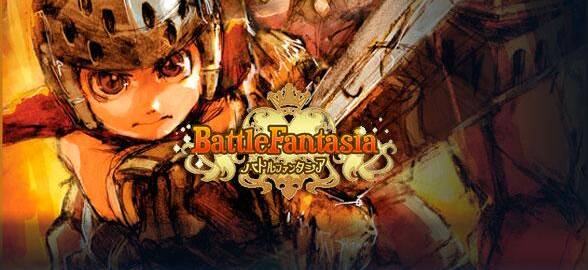 Battle Fantasia