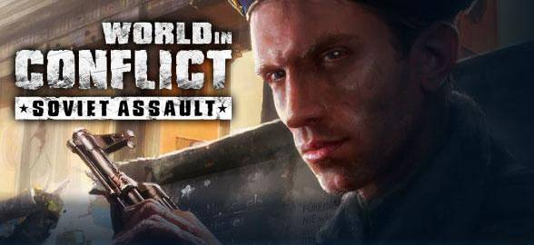 World in Conflict: Soviet Assault