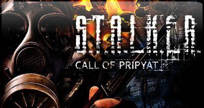 S.T.A.L.K.E.R.: Call of Pripyat