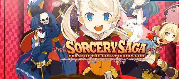 Sorcery Saga: Curse of the Great Curry God