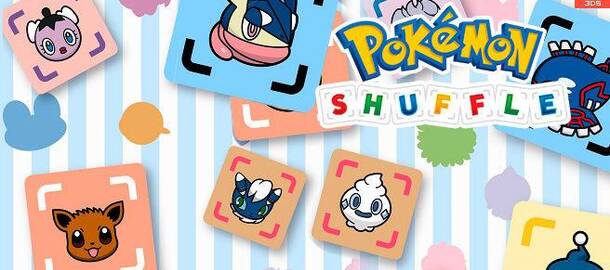Pokémon Shuffle eShop
