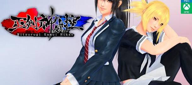 Mitsurugi Kamui Hikae