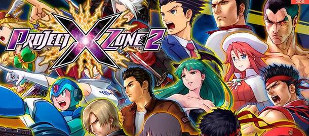 project x zone brave new world download