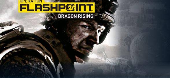 Operation Flashpoint 2: Dragon Rising