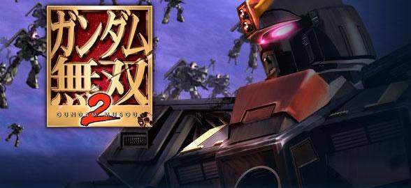 Dynasty Warriors: Gundam 2