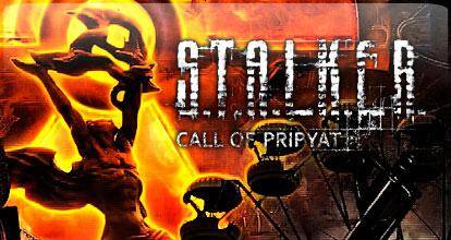 S.T.A.L.K.E.R.: Call of Pripyat