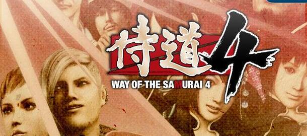 Way of the Samurai 4