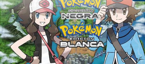 Pokémon Edición Negra y Blanca