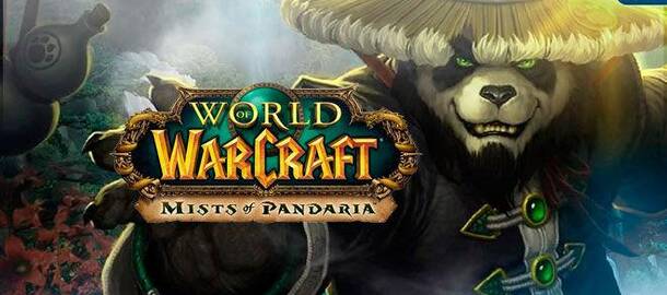 World of Warcraft: Mists of Pandaria