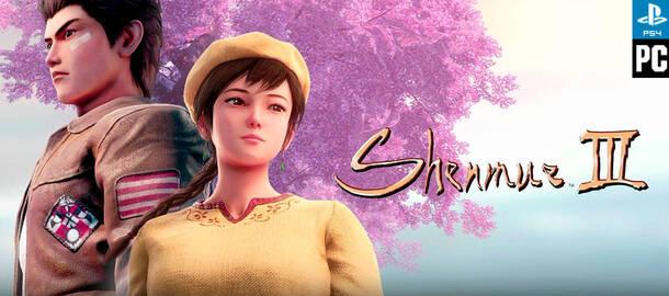 Shenmue III