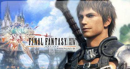 Final Fantasy XIV Online