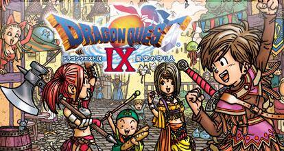 Dragon Quest IX: Centinelas del firmamento
