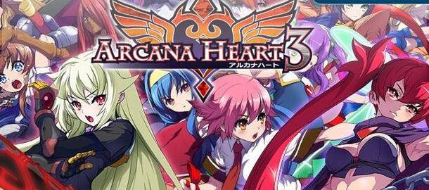 Arcana Heart 3
