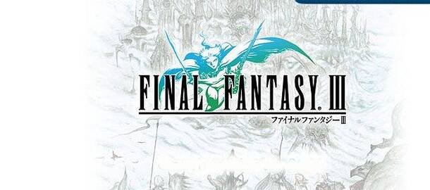 Final Fantasy III