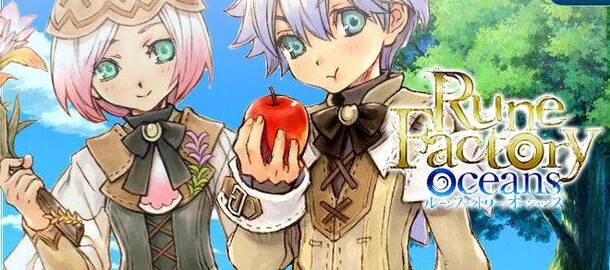 Rune Factory: Oceans