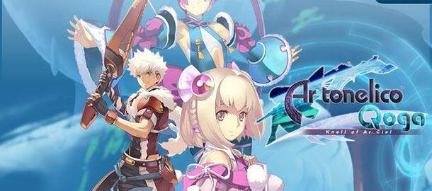Ar Tonelico Qoga