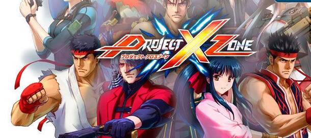 Project X Zone