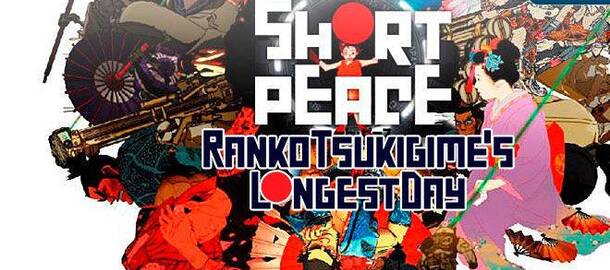 Short Peace: Ranko Tsukigime’s Longest Day