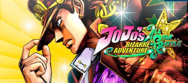 Jojo bizarre adventure all star battle ps3 как играть