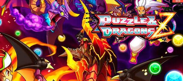 Puzzle & Dragons Z + Puzzle & Dragons: Super Mario Bros. Edition