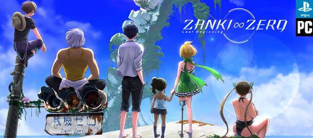 Zanki Zero: Last Beginning