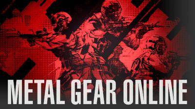 Metal Gear Solid Online