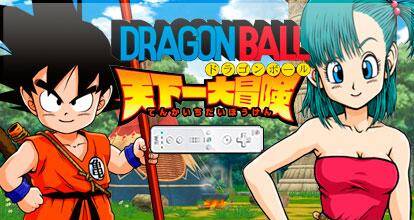 Dragon Ball: Revenge of King Piccolo