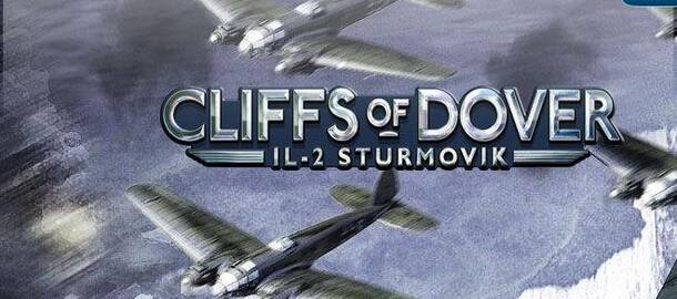 Il 2 sturmovik cliffs of dover не запускается на windows 10