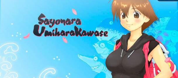 Sayonara UmiharaKawase eShop