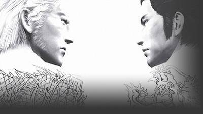 Yakuza 2
