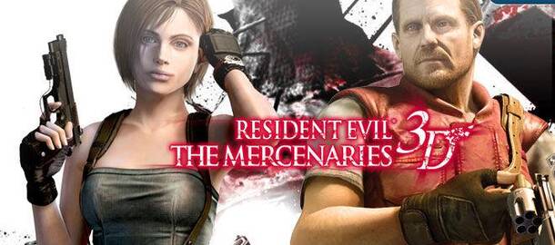 Resident Evil: The Mercenaries 3D
