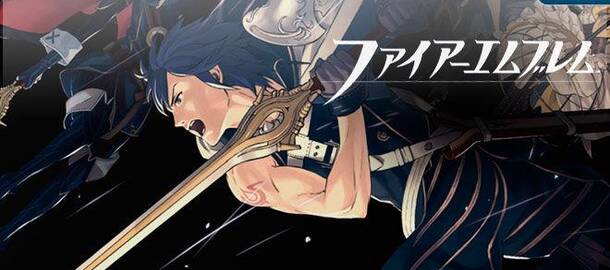 Fire Emblem: Awakening