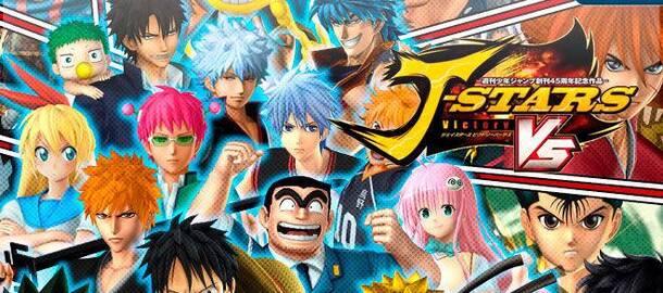 J-Stars Victory Vs.