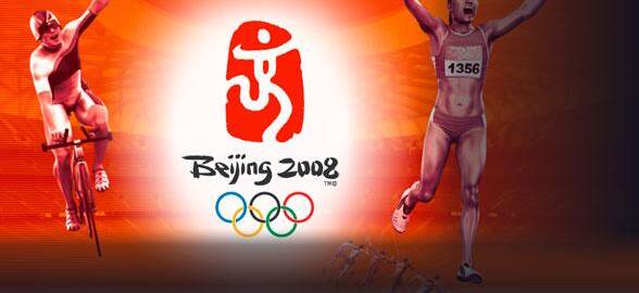 Beijing 2008 - El Videojuego Oficial de los Juegos Olímpicos