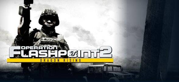 Operation Flashpoint 2: Dragon Rising