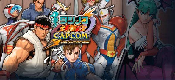 Tatsunoko vs Capcom