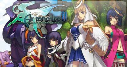 Ar tonelico II: Melody of Metafalica