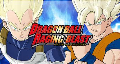 Dragon Ball Z: Raging Blast