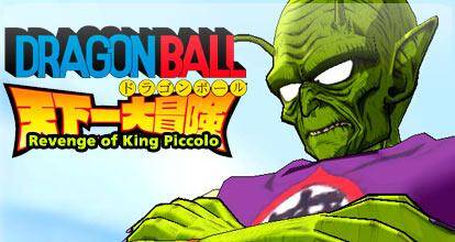 Dragon Ball: Revenge of King Piccolo