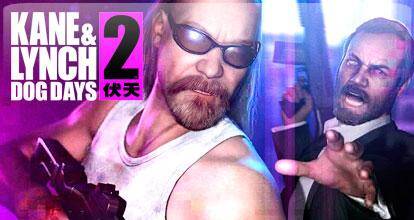 Kane & Lynch 2: Dog Days