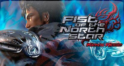 Fist of the North Star: Ken’s Rage